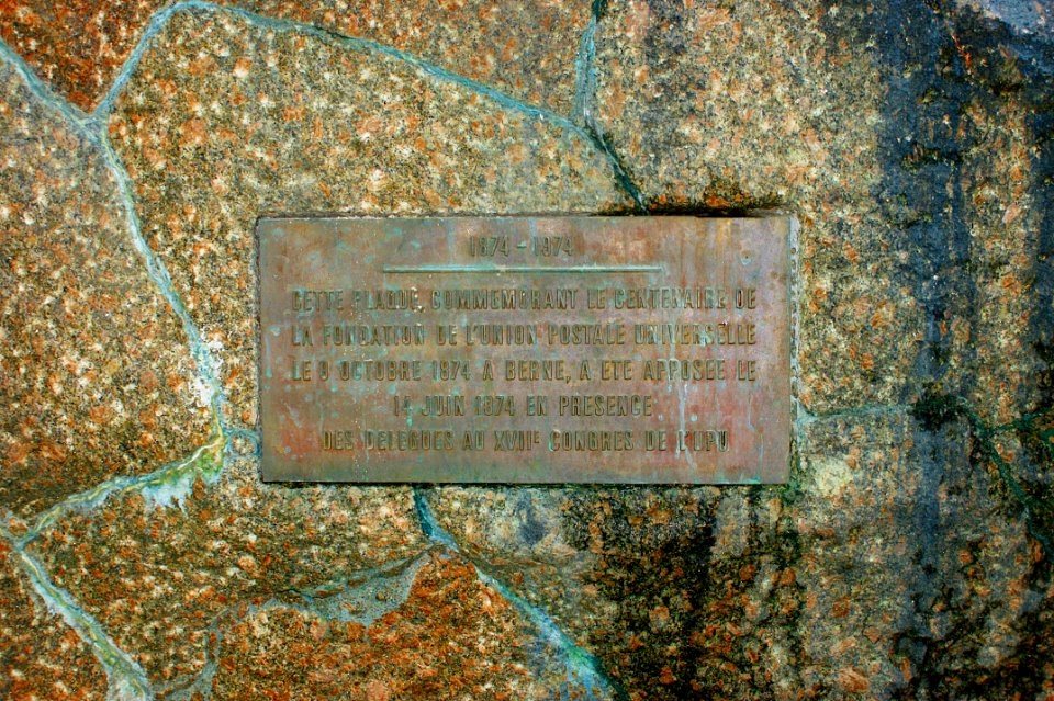 Weltpostdenkmal (Bern) 03