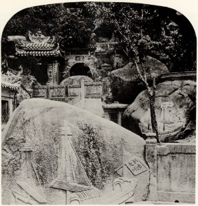 White, H.C. - Tempel von Ah Ma, Macau (Zeno Fotografie)