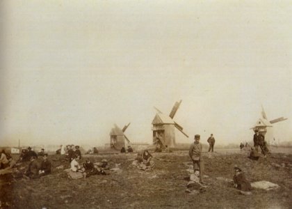 Wiatraki na Woli ok. 1895