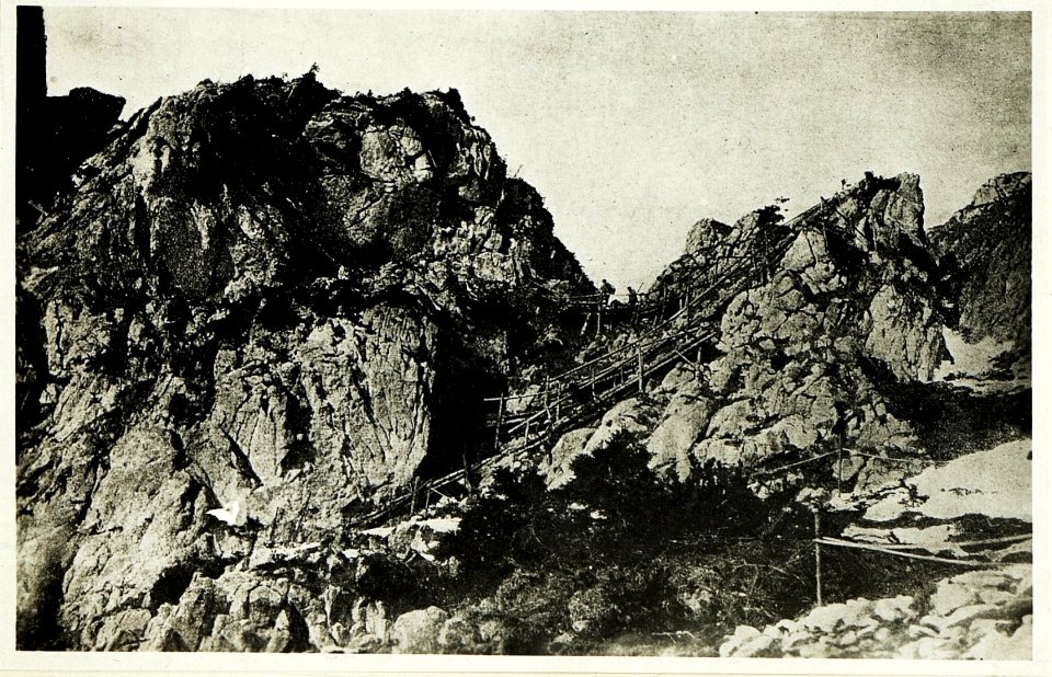 Wie Nr, 3242. Un posto d'osservazione al Pal Piccolo. (BildID 15500225)