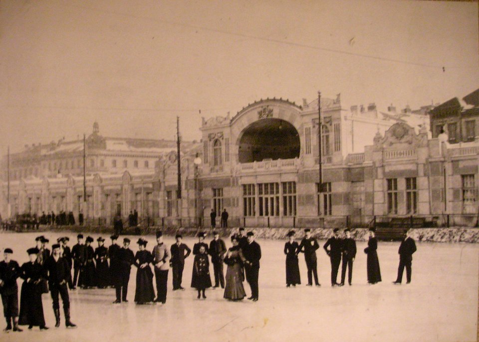 Wiener Eislauf-Vereinsplatz