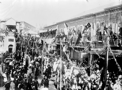 Wilhelm Jaffa Road