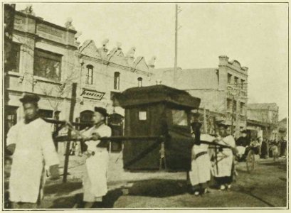 Wilson - Voyage autour du monde, 1923 (page 170b crop)