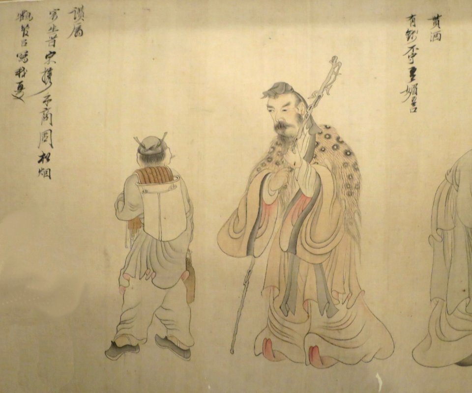 Wine Credit from 'Scenes from the Life of Tao Yuanming' by Chen Hongshou