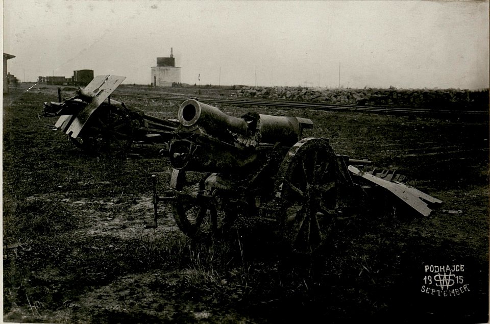 Wirkung eines Rohrkrepierers, Podhajce. (BildID 15517893)