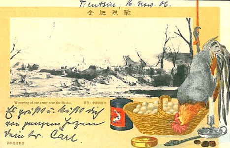 Wintering of the army near the Shaho 1906