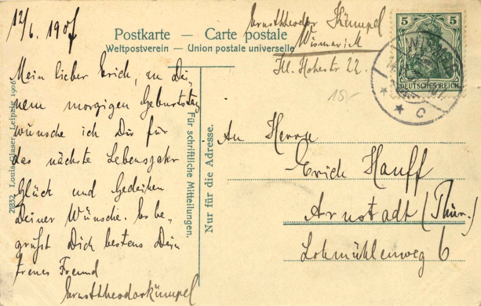 Wismar, Mecklenburg-Vorpommern - Wassertor (back) (Zeno Ansichtskarten)