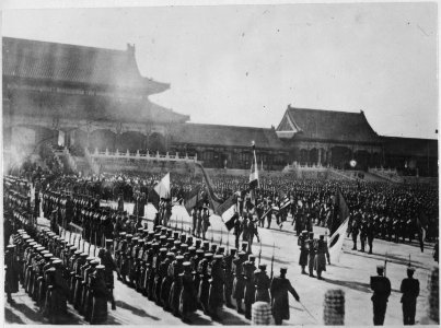 Within historic grounds of the Forbidden City in Pekin, China, on November 28 celebrated the victory of the Allies., ca. - NARA - 532582 photo