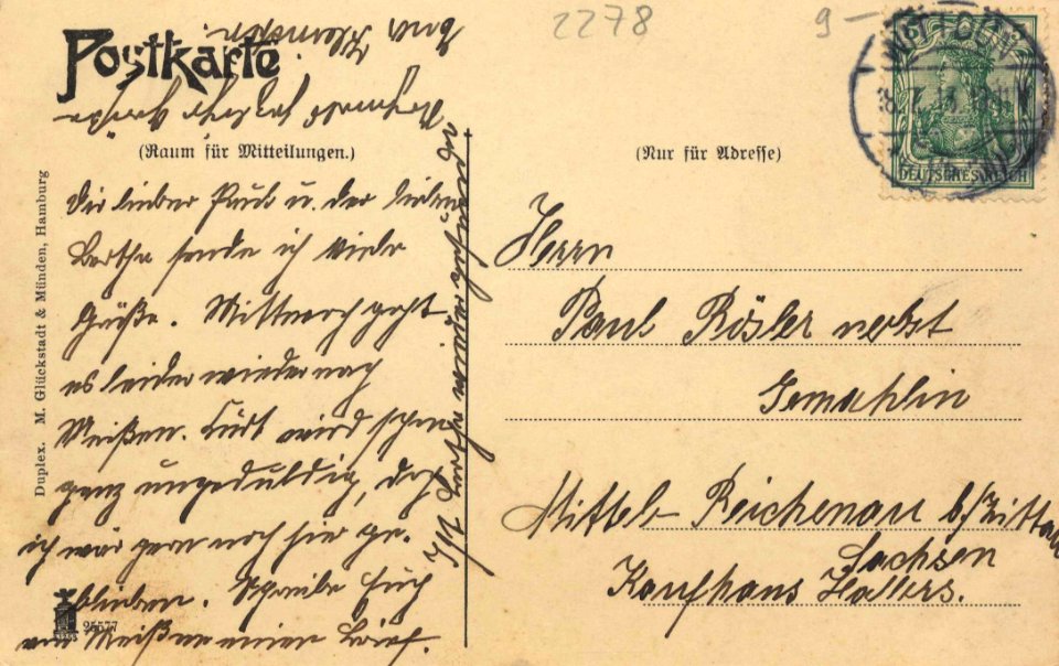 Wittdün (Amrun), Schleswig-Holstein - Kurhaus (back) (Zeno Ansichtskarten)