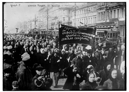 Women parade in Russia LCCN2014707450 photo