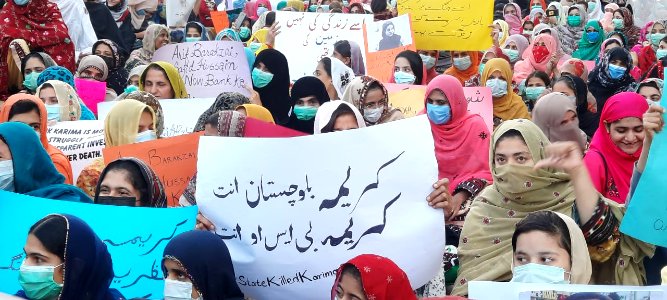 Women demonstration Karima Baloch Pakistan
