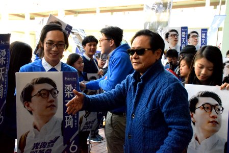 Wong Yuk-man at New Territories East by-election campagin