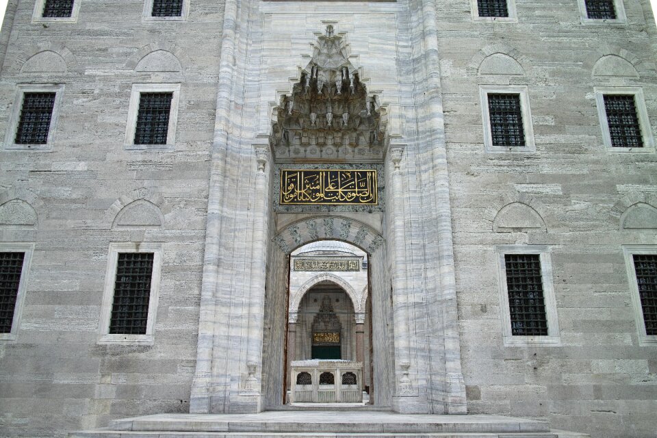 City ​​center istanbul turkey