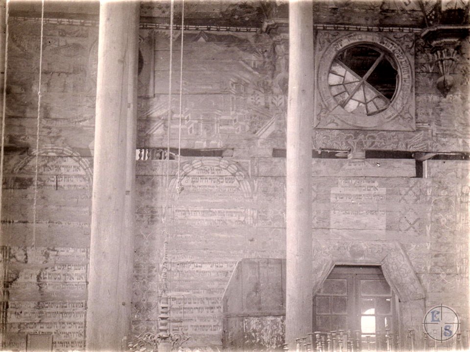 Wooden Synagogue in Mynkivtsi 2