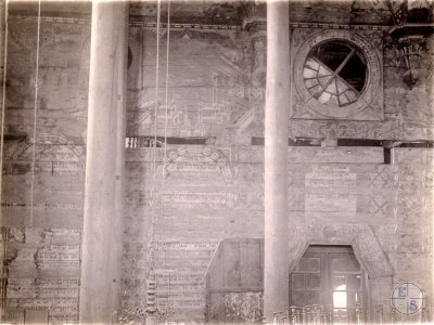 Wooden Synagogue in Mynkivtsi 2