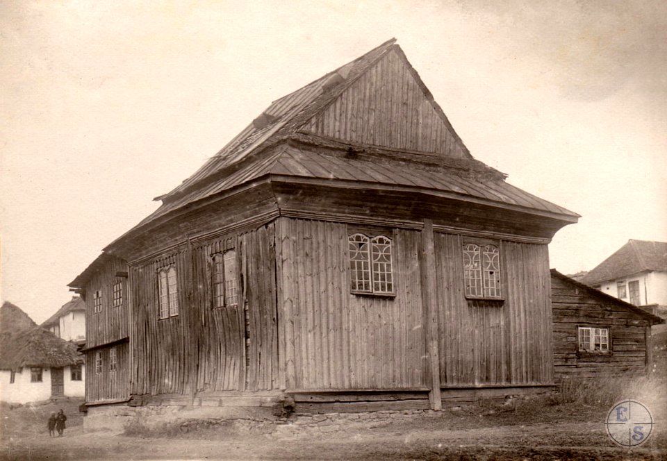 Wooden Synagogue in Mikhalpol
