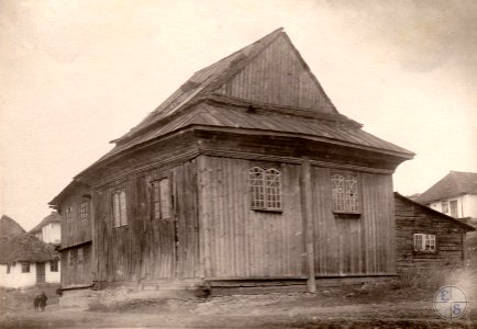 Wooden Synagogue in Mikhalpol photo