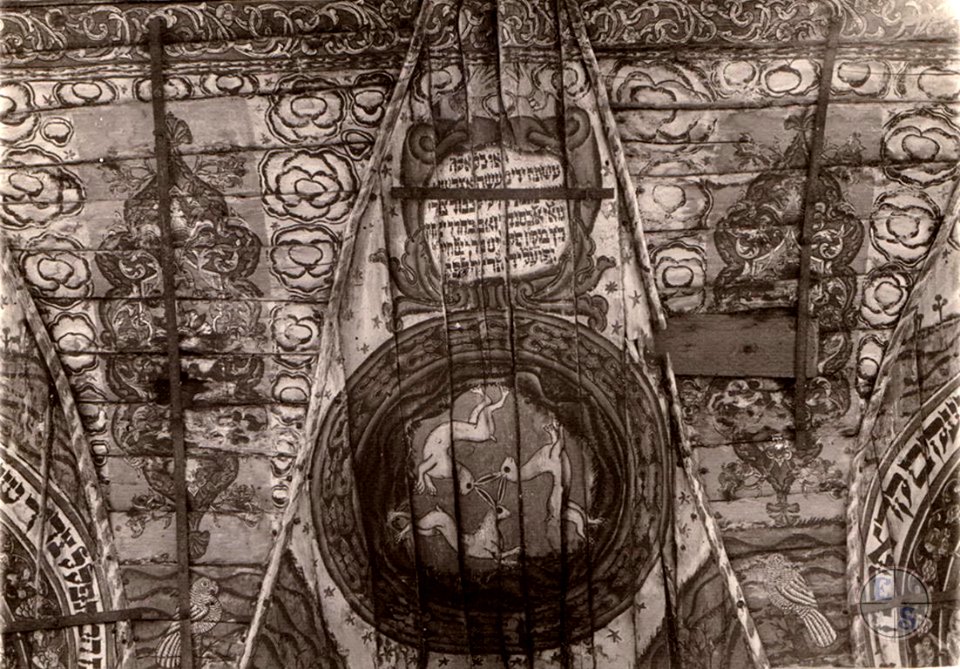 Wooden Synagogue in Smotrych 11