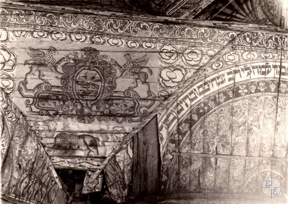Wooden Synagogue in Smotrych 7