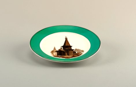 Wooden Church Plate, 1919 (CH 18632971)