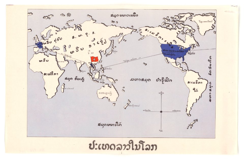 World Map - NARA - 5730166