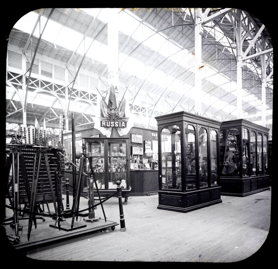 World's Columbian Exposition lantern slides, Liberal Arts Building, Russia War Department Exhibit (NBY 8709)