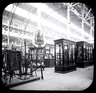 World's Columbian Exposition lantern slides, Liberal Arts Building, Russia War Department Exhibit (NBY 8709)