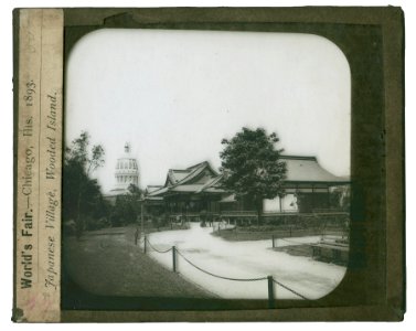 World's Columbian Exposition lantern slides, Japan Village, Wooded Island, Midway Plaisance (NBY 8822)