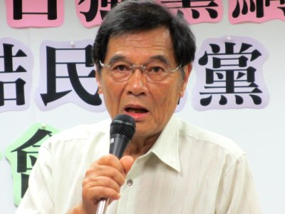 WUFI Richard Chen 20140717