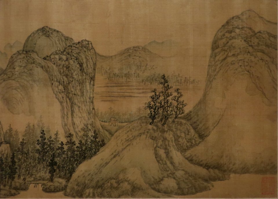 Mount Tiantai by Wu Bin, 1605, Honolulu Museum of Art 3678.1b
