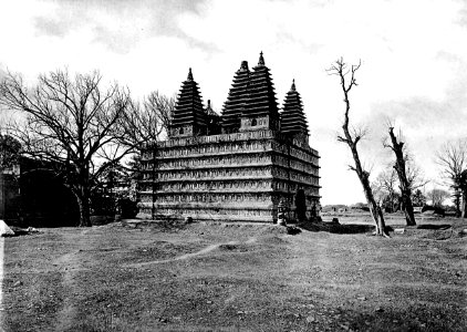 Wu-ta-sze. „Tempel der 5 Pagoden westlich von Peking