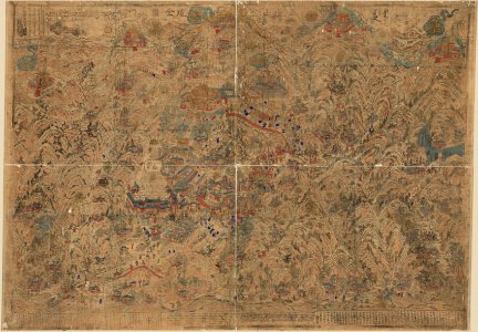 Wutaishan 1846