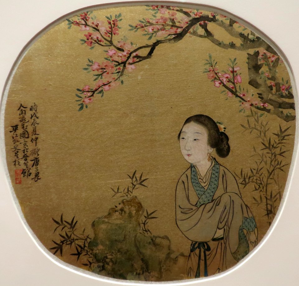 Beauty in a Garden after Tang Yin by Wu Sanzhu