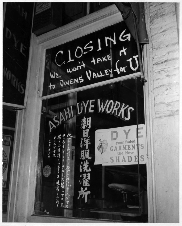 WWII - Shop just before Japanese were evacuated from Little Tokyo, Los Angeles, California, by Clem Albers, April 1942