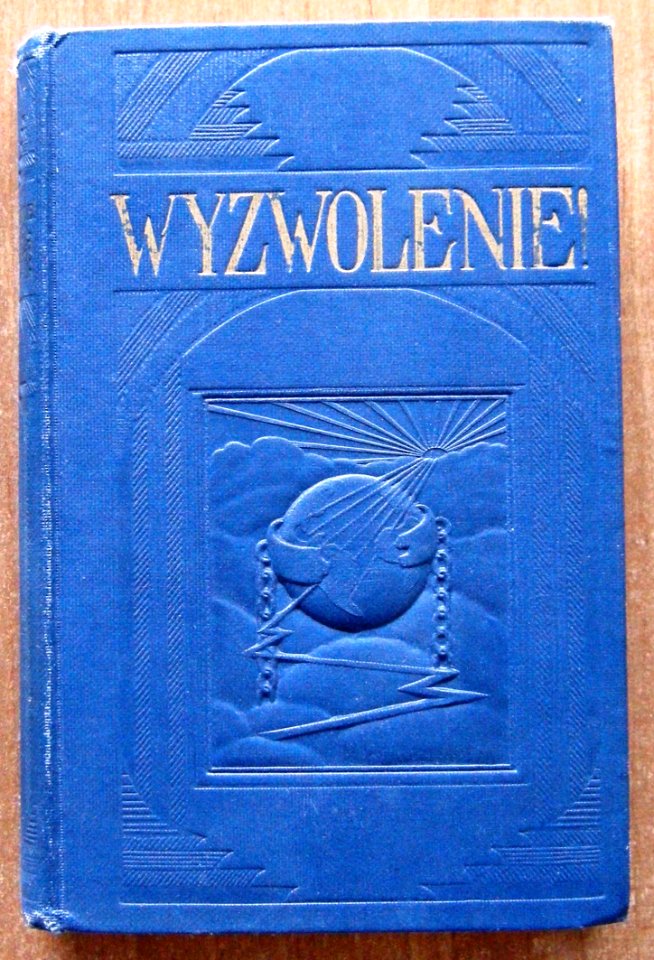 Wyzwolenie