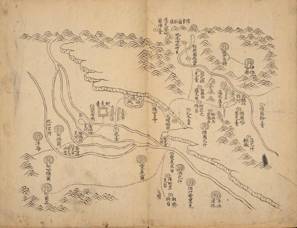 Xinjiang 1759 - 12