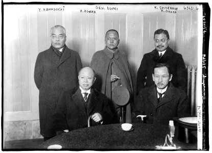 Y. Hamaguchi, Heikichi Ogawa, General Kazushige Ugaki (left to right), K. Shidehara (standing far right), R. Okada (seated far right) LCCN2014718257