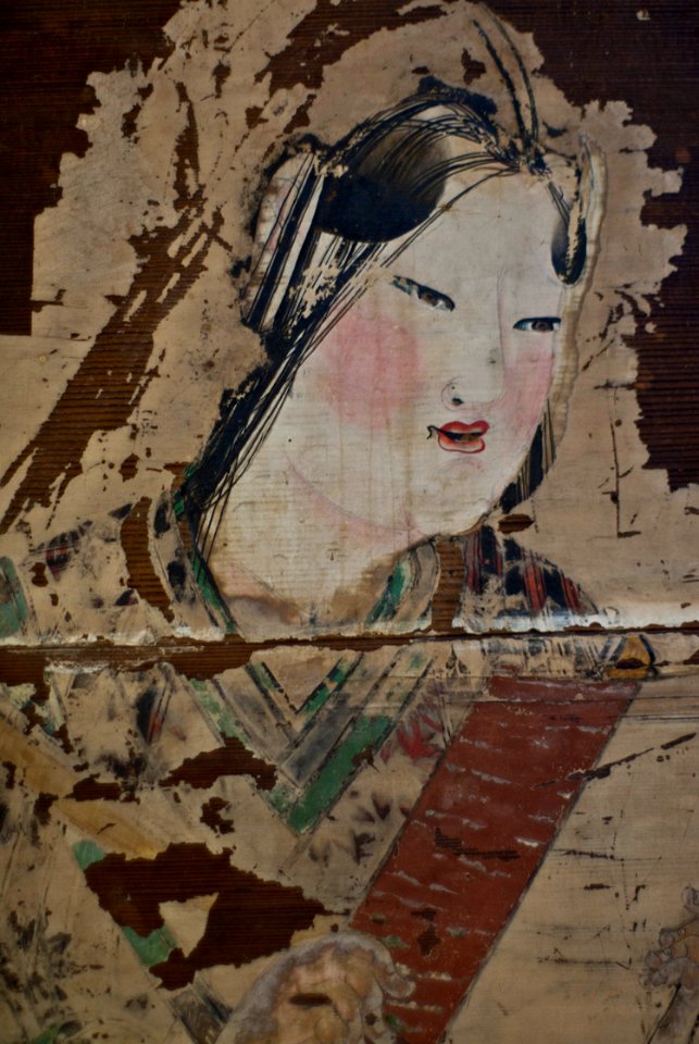Yaegaki Jinja hekiga