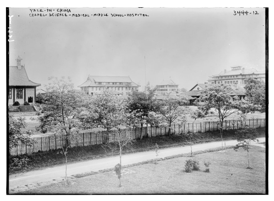 Yale-in-China - Chapel - Science - Medical middle school - Hospital LCCN2014698787