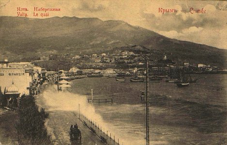 Yalta old 16