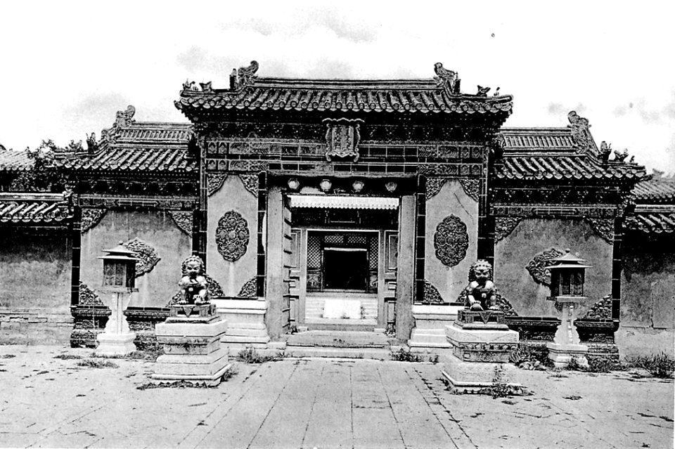 Yang-hsin-mèn, Eingang zu den Gemächern des Kaisers
