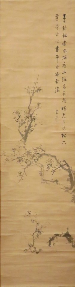Plum Blossoms by Yamaoka Beika, Honolulu Museum of Art