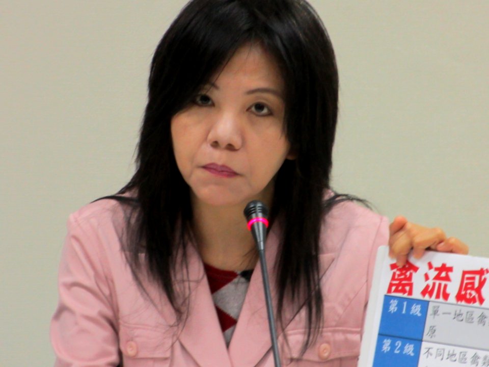 Yeh Yi-Ching from VOA