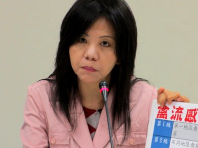 Yeh Yi-Ching from VOA