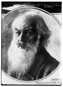 Yassinsky LCCN2014711681