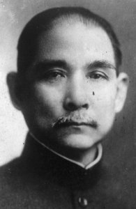 Yat-Sen Sun 1866-1925 LCCN2004672775 (cropped)