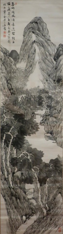 'Landscape' by Yasuda Rozan, 19th century, Honolulu Museum of Art