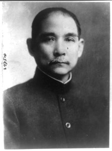 Yat-Sen Sun 1866-1925 LCCN2004672775