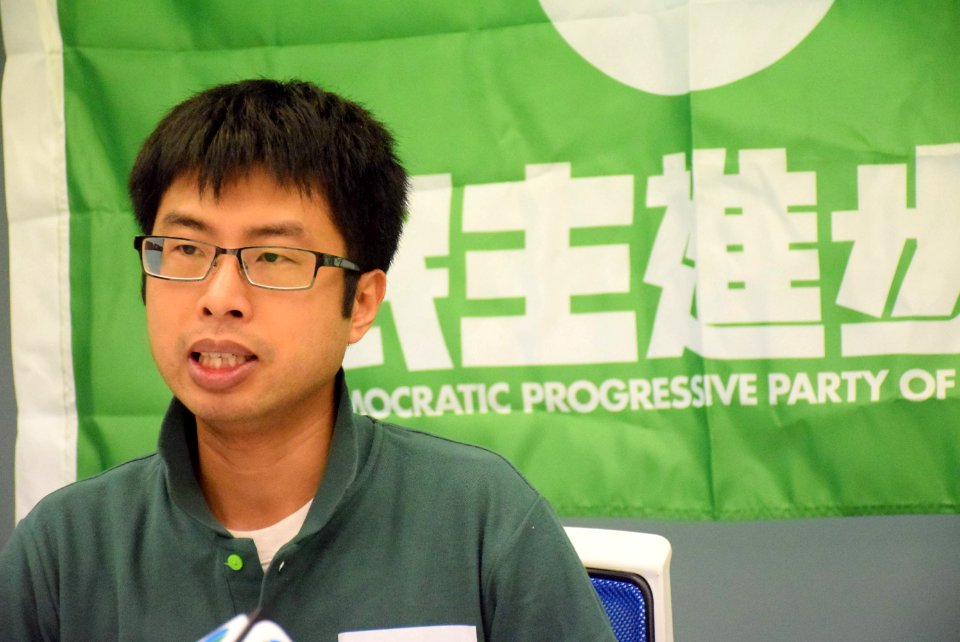 Yeung Ke-cheong