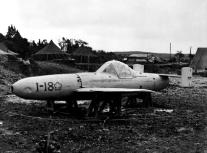Yokosuka MXY-7 at Yontan 1945